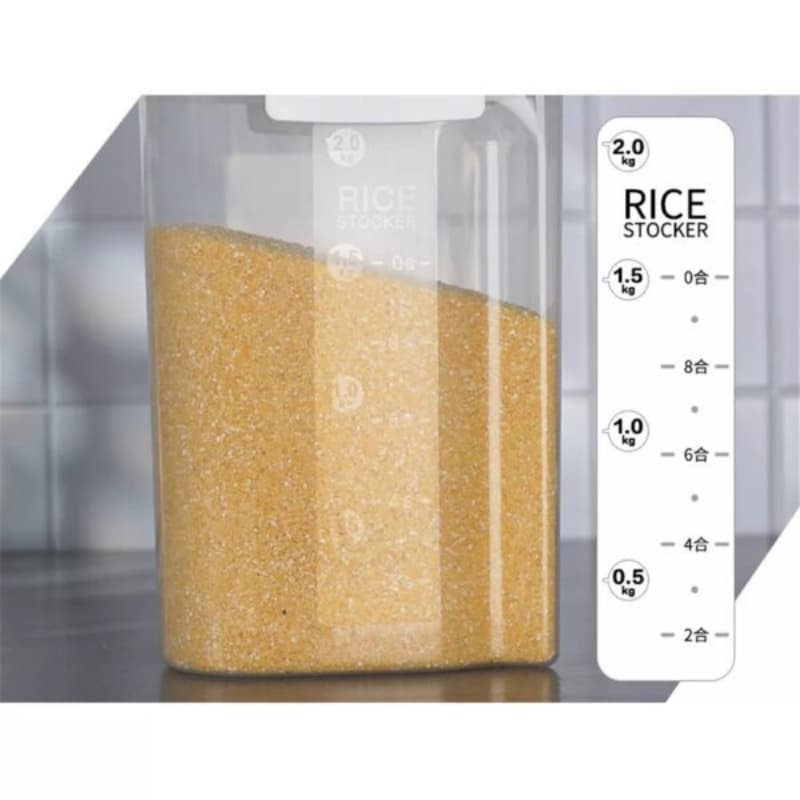2L Plastic Food Storage Containers